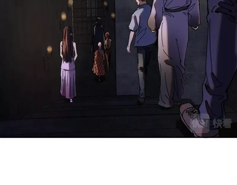 我被地球绑架了,第21话 千魂幡,第100张